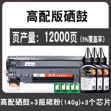 33a8a5a5554855d56f8ac0bee6ca40a97f3320db75383bfedd757a031a89.jpg