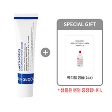 [성분에디터] 락토 유산균 크림 30ml 1+1 (샘플 증정 4매), 1개