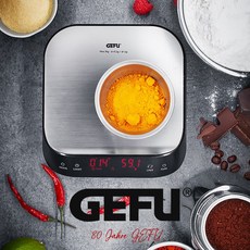 게푸 초정밀 저울(0.1g 단위) PREZISO 16430 영점 계량 미세 주방저울, 기본, 기본, 1g