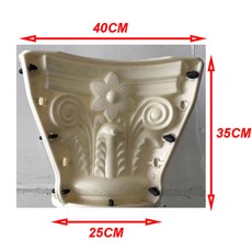 원형 기둥 결혼식 파티 장식 재사용 가능한 금형 받침대 꽃 시트 석고 콘크리트 25cm 9.84, column head, 1개