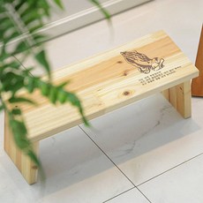 문구 인쇄 기도 의자 종교용품 묵상용 명상, 메이플
