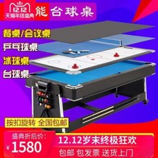 e1e486871a95a8b4310d41d80137922671836253b474d7561bd14805546a.jpeg