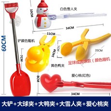 795535e3a279a0a2b2dcf9773bffe2755c75d26b3deecccb4549b4ab48fb.jpg