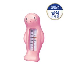 더블하트체온계