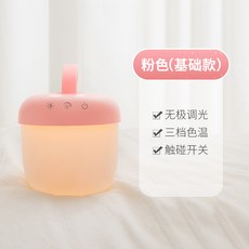 dcdb213cae25d2b87567f2f965a9a46e13b709f2fd2090f551284bde014b.jpg