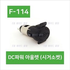 44ed9420e81913aecab48cf2ba38f43db7c1bac203e0c995f0e5d17275b7.jpg