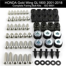 혼다 GL1800 GOLDWING 2001 2018 완전 페어링 볼트 키트 차체 윈드 스크린 나사 클립 스피드 스테인레스 스틸, silver, 1개