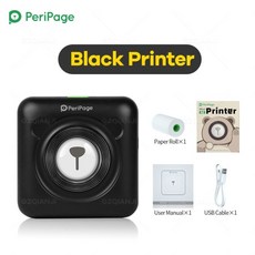 포토프린터대여