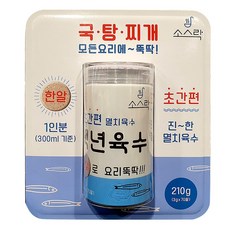 소스락 초간편 멸치육수 백년육수 3g X 70알