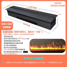 니봇가습기