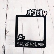 경주여행토퍼