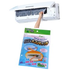 방수팬필터