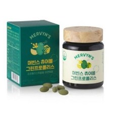 유유제약프로폴리스