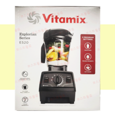 바이타믹스 블렌더 E520 믹서기 정식수입