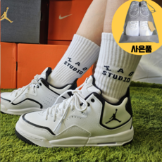 [국내매장판] 나이키 조던 코트사이드 주니어 농구화 여성용 유소년 농구교실 입문자용 스포츠화 사은품증정