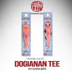 4dcf950dbe250c7a9a6f29403a6b5ba5fdaf79c633c3d6e2097ae28b951c.jpg