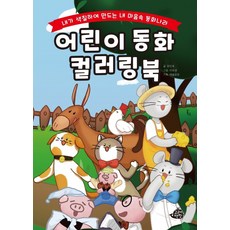 빵으로만드는빵