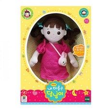 달님이바베큐