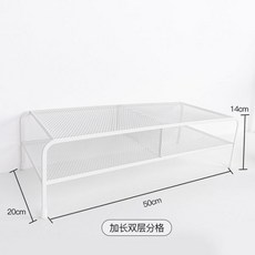 bazaar8월