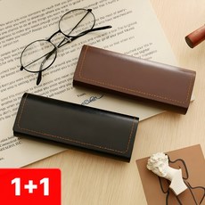샌디르 휴대용 가죽 안경케이스 안경집 선글라스 보관함 디르 휴대용 가죽 안경케이스 안경집 선글라스 보관함