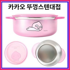 카카오 프렌즈 - 투명 논슬립 뚜껑 스텐 대접, 1개