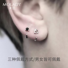 모 레이 디 블 랜 드 S925 순은 미니 멀 흑백 귀걸이