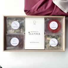 수재방 고급 도라지정과 명절 선물세트-중1 / 수제육포 + 콩고물도라지정과 + 금귤정과 + 사과정과, 민트