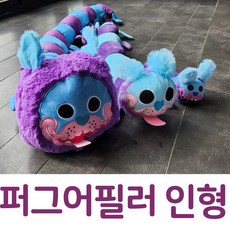 퍼그인형
