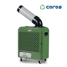 캐로스 미니 산업용에어컨 업소용 코끼리 CPC-F2100AK