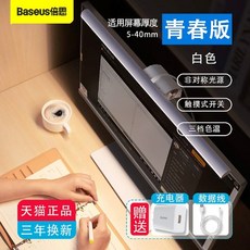 4a0624b9b0cfa2da762d012a2690539abe7073d1b9fac6e96e344c2eb028.jpg