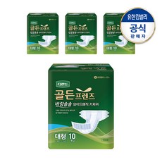 디펜드 골든프렌즈 바람솔솔 와이드매직 10PX4팩, 디펜드 골든프렌즈 바람솔솔 와이드매직 대형10PX4팩