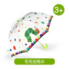 배고픈애벌레퍼즐