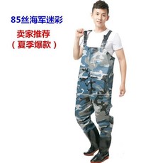 53a47bfb822ec2e6bc4c95e1ce37d68f28b3a207decfc4914429afe99e8c.jpg