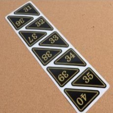 통신사로고스티커