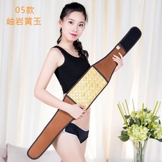 0c5a1c70206c29a2d514d49ecda24d54c20dc7d32302ed4fec9104d632a0.jpg