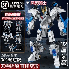 마블어벤져스스테이션