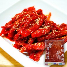 낭만닥터김사부