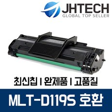 g1610d