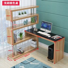 데스커책상세트