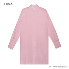 코스울랩가디건