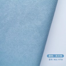 보이지않는건축움직이는도시