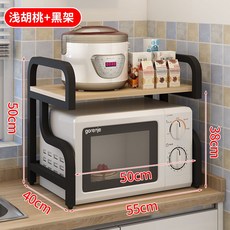 광파오븐발뮤다