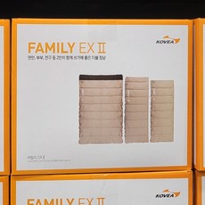 추천7코베아침낭