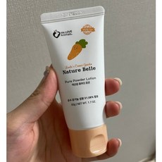 유기농베이비파우더