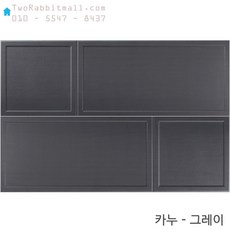 이태리스페인타일