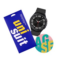 갤럭시워치6 클래식 43mm 저반사 5매+후면 3매, 단품없음