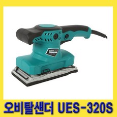 godexg500ues
