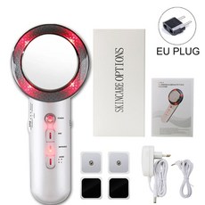 비타그램적외선