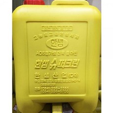 cddc582e92d33bc1a7099aebe3e81991c2a0e6183d4da423ed4305a09631.jpg