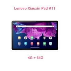 레노버p11플러스